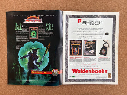 Dragon Magazine Issue #203 - TSR Magazine (March, 1994)