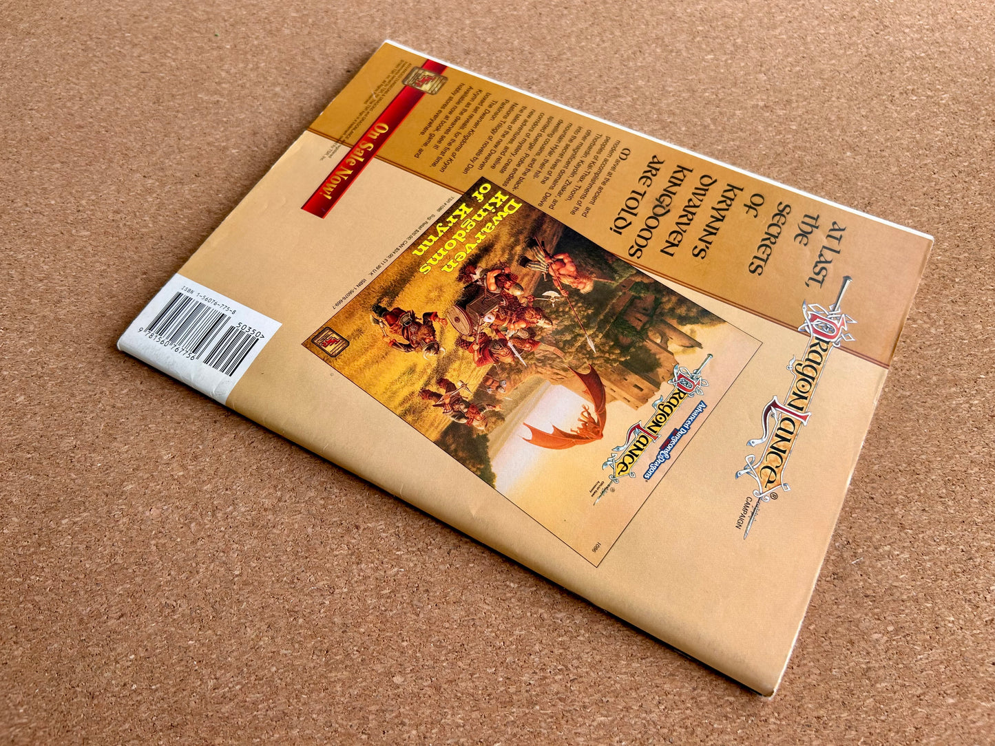 Dragon Magazine Issue #199 - TSR Magazine (November, 1993)