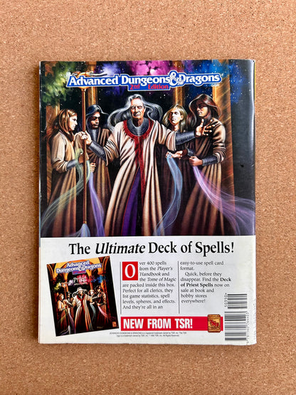 Dragon Magazine Issue #182 - TSR Magazine (June, 1992)