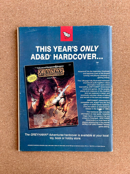 Dragon Magazine Issue #136 - TSR Magazine (August, 1988)