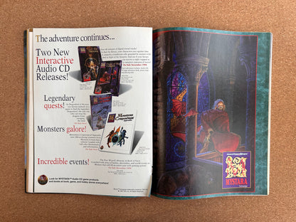 Dragon Magazine Issue #208 - TSR Magazine (August, 1994)